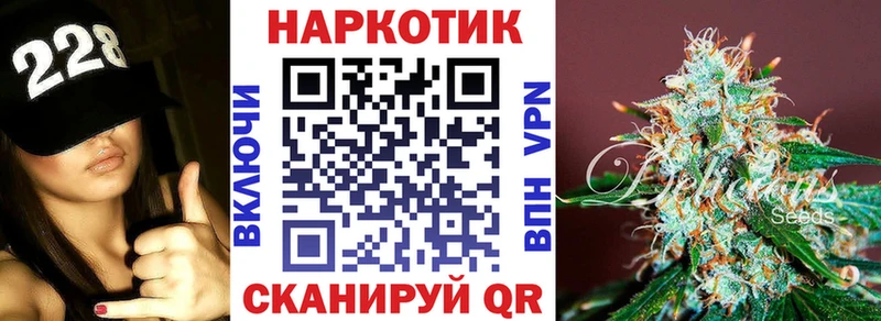 АМФЕТАМИН Трубчевск