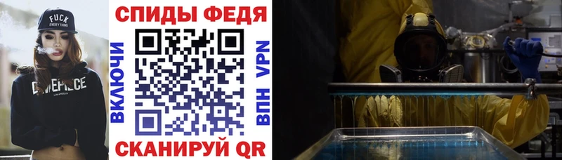 АМФ Розовый  цены   Трубчевск 