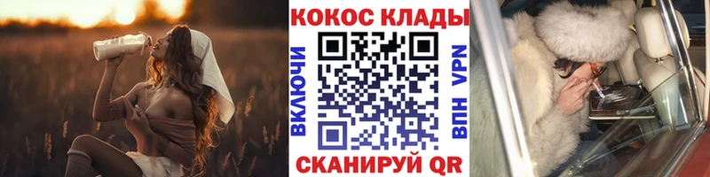 Кокаин Columbia Трубчевск