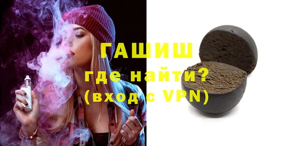 COCAINE Верея