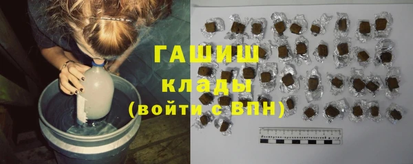 COCAINE Верея