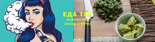 COCAINE Верея
