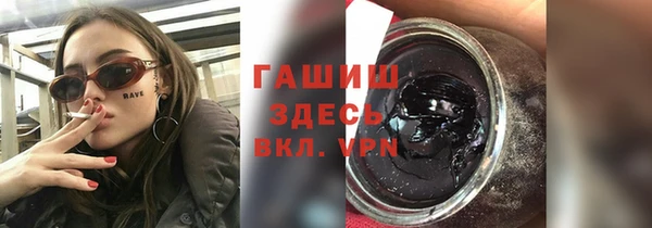 мефедрон Верхнеуральск