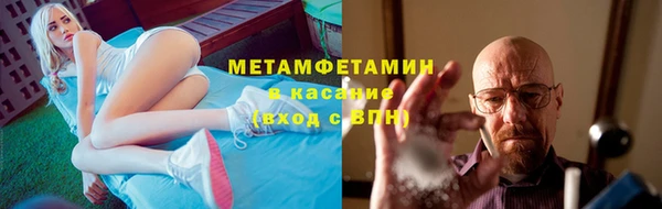 дурь Верхний Тагил