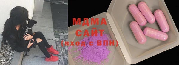 мефедрон Верхнеуральск