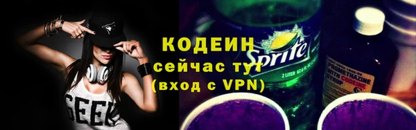 мефедрон Верхнеуральск
