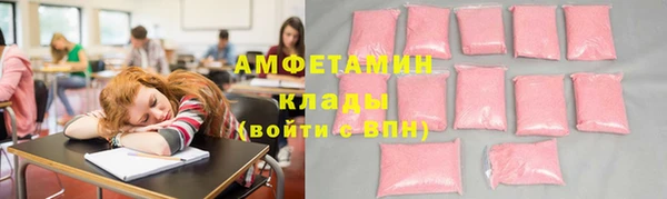 дурь Верхний Тагил