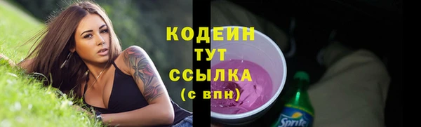 мефедрон Верхнеуральск