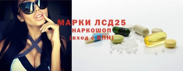дурь Верхний Тагил