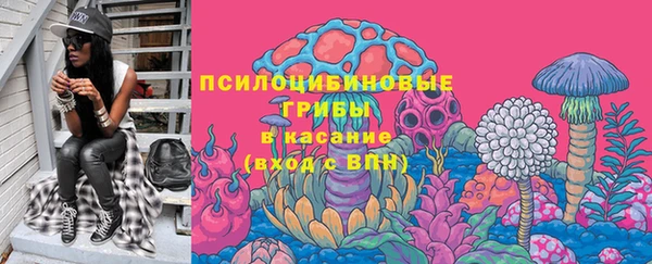 кокаин колумбия Струнино