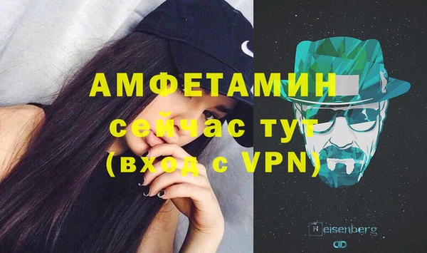 дурь Верхний Тагил
