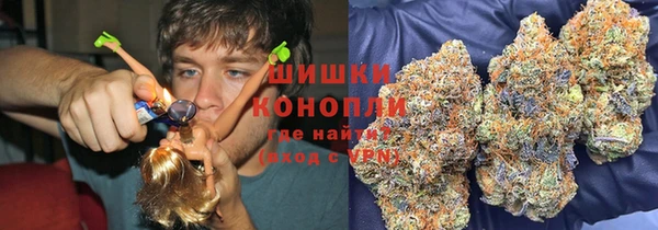 кокаин колумбия Струнино