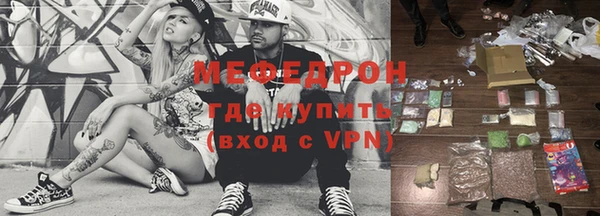 дурь Верхний Тагил