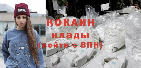 дурь Верхний Тагил